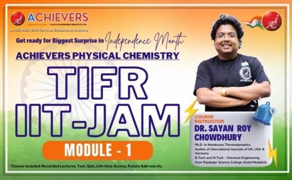 TIFR+IIT-JAM (Module 1)